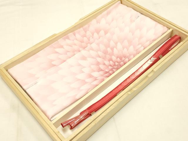 平和屋本店●和装小物　帯締め・帯揚げセット　大和高麗組　万寿菊　暈し　正絹　逸品　未使用　AABC4268ay