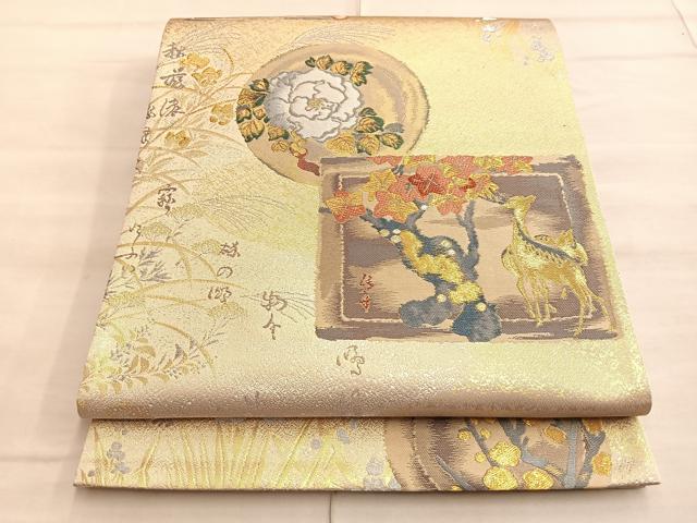 平和屋着物◎六通柄袋帯 作家物 色絵土器皿 金銀糸 正絹 逸品 BAAP0306du