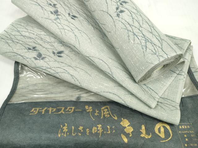 平和屋着物＊夏物　小紋　反物　着尺　芝葉文　未使用　DABD7129zzz
