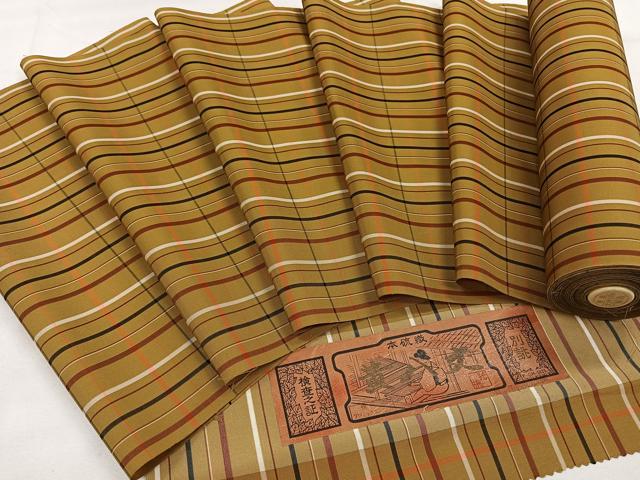 平和屋着物▼紬　反物　アンサンブル　本硫織　着尺＋羽尺　未使用　CAAW3415qv