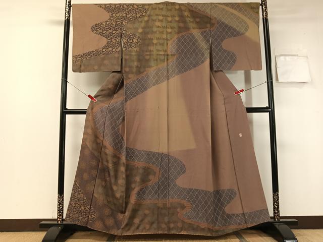 平和屋着物●小紋師　鷲津芳雄　訪問着　道長吉祥花鳥文　金彩　正絹　逸品　CABA4654vp