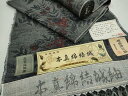 平和屋着物▼本真綿結城 反物 草花文 着尺 逸品 未使用 CAAT5480th