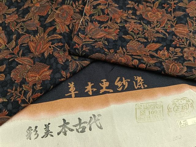 平和屋着物●上質な小紋 草木更紗染 彩美本古代 鬼しぼ縮緬 反端付き 正絹 逸品 未使用 AAAR4107ph