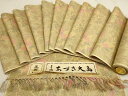 平和屋着物▼あづさ 大島紬 反物 着尺 草花文 正絹 逸品 未使用 AAAV6981iu