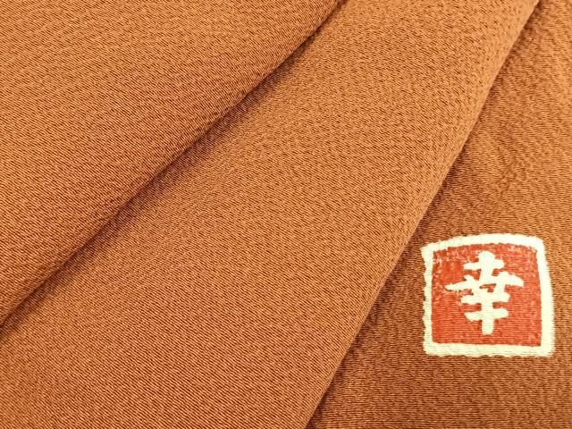 平和屋着物●ファッションデザイナー 花井幸子　色無地　代赭色　正絹　逸品　未使用　AABF5939fy