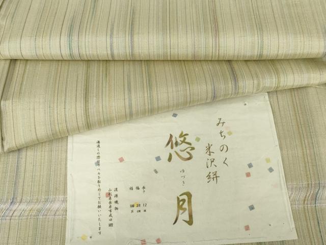 平和屋着物●渡源織物謹製　米沢絣　紬　縞　反端付き　正絹　逸品　未使用　AABG2705cs