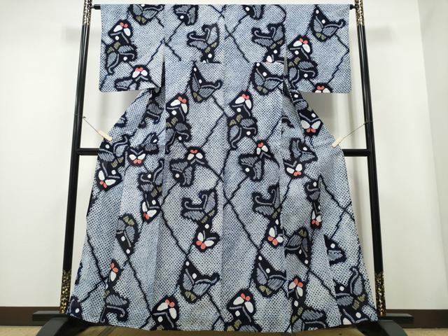 平和屋着物∴夏物　浴衣　有松鳴海絞り　網目舞蝶文　綿　逸品　未使用　CAAY4502ng