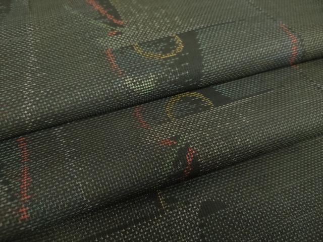 平和屋着物●本場大島紬　9マルキ　抽象文様　正絹　逸品　DAAZ0996ps