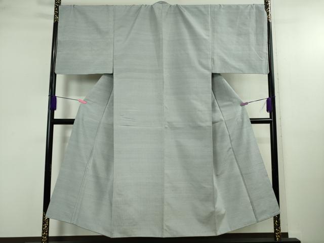 Full-Length Under-Kimono - 平和屋本店●極上　男性　紬　キングサイズ　縞　灰青色×紺鼠色　逸品　DZAB4988kh6