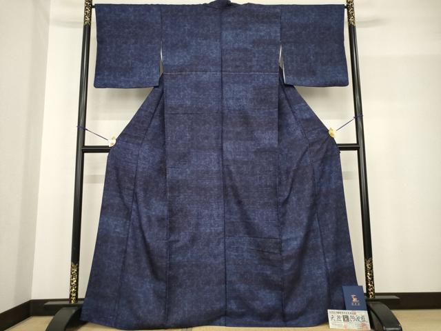 楽天市場】佐藤昭人の通販