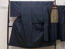 平和屋着物■男性 本場大島紬 アンサンブル 吉祥文 逸品 CAAF0581dy