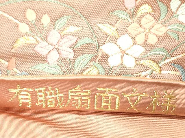 平和屋の平和屋着物◎六通柄袋帯 唐織 有職扇面文様 金糸 正絹 逸品 DABC7598ya｜アングル3