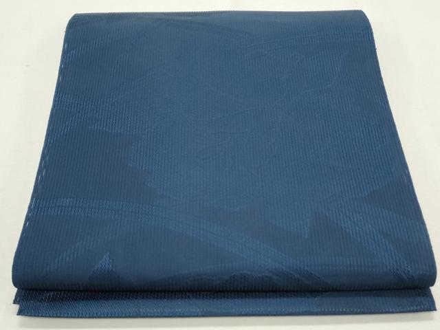 平和屋着物＊夏物　八寸名古屋帯　草花文　鉄紺色　正絹　逸品　CAAW6704th