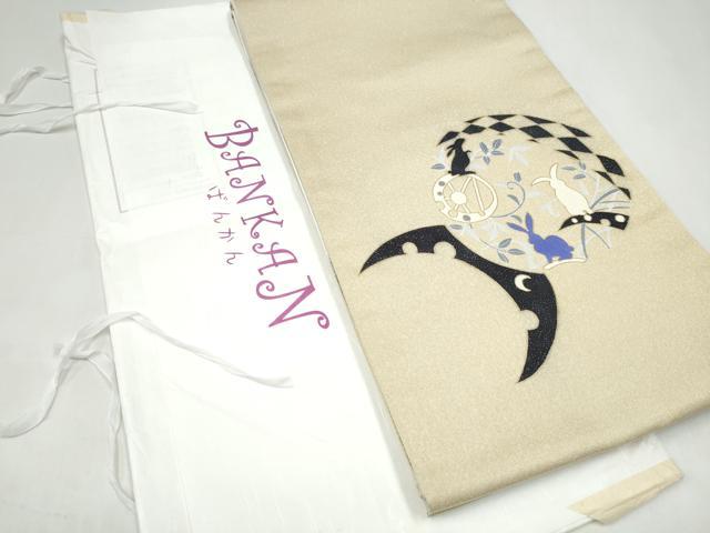 楽天市場】bankanの通販