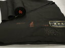 平和屋着物▼黒反物 着尺 雪芝地紋 丹後ちりめん 正絹 逸品 未使用 AAAW1900sw