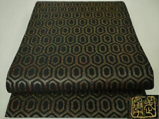 平和屋本店■極上　伝統工芸士　曽根武勇　両面　全通柄袋帯　亀甲文　黒地　逸品　DZAA4837kh5