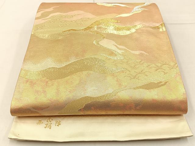 平和屋着物◎西陣　六通柄袋帯　青海波霞文　金銀糸　引箔　正絹　逸品　未使用　BAAW9215hj