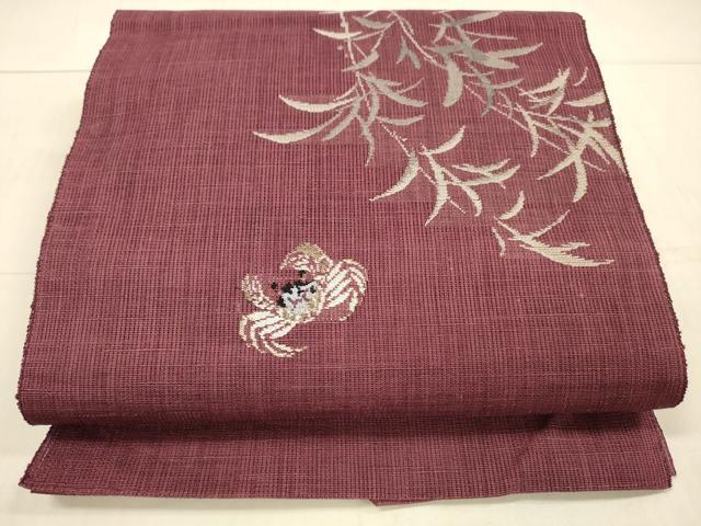 ʿ²ʪʪȬ̾Ųӡʸ塡DAAV3999cm