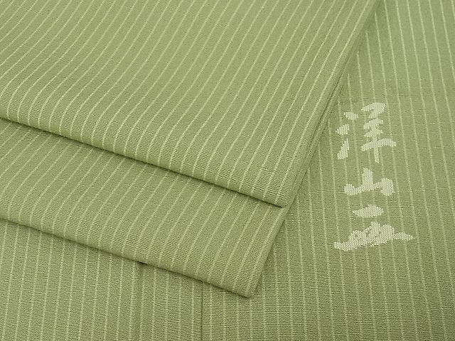 平和屋1■極上　能州紬　絲藝苑　上島洋山　縞　ますいわ屋扱い　逸品3s20213のサムネイル