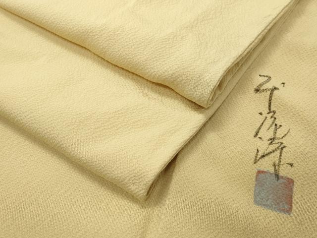 平和屋着物●上質な色無地　作家物　本泥染め　淡黄色　正絹　逸品　未使用　CABC8133gh