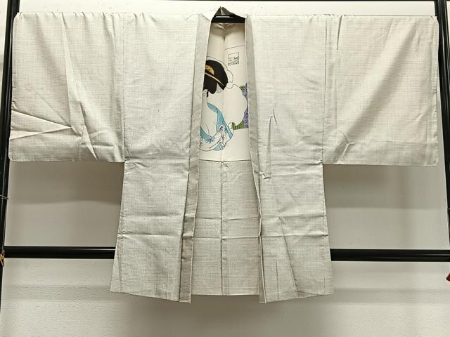 平和屋着物∞男性　長羽織　紬地　幾何学文　正絹　逸品　CABD4682ua