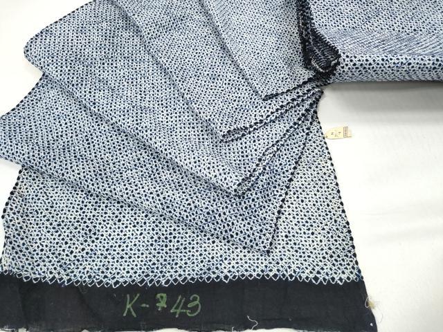平和屋着物＊夏物　男性　有松鳴海絞り　浴衣　反物　着尺　三浦絞り　松坂屋扱い　綿　逸品　未使用　DABD7593zzz