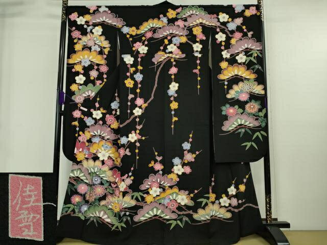 楽天市場】佳雪の通販