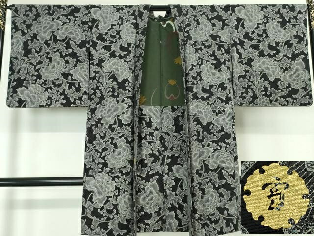 楽天市場】渡辺雪三郎(レディースファッション)の通販 楽天市場】渡辺雪三郎(レディースファッション)の通販