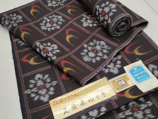 楽天市場】リサイクル 久留米絣 着物の通販