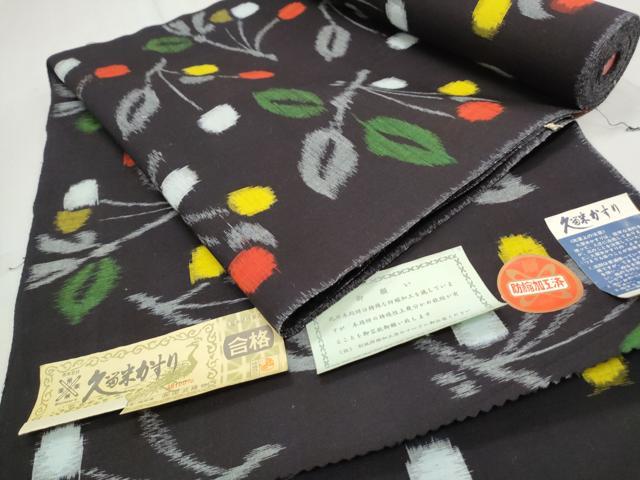 平和屋着物●久留米絣　反物　吉祥花文　証紙付き　着尺　逸品　未使用　CAAV0468th