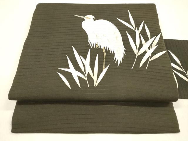 平和屋着物＊夏物　絽塩瀬　九寸名古屋帯　草葉文　鷺　黒地　正絹　逸品　DABA0679cm