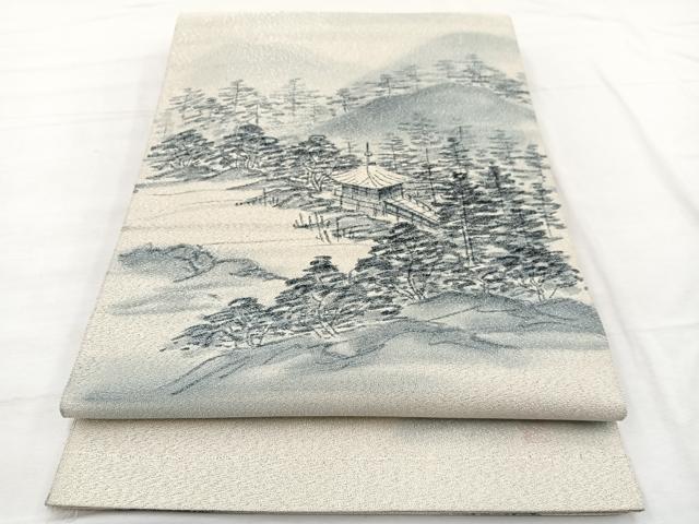 楽天市場】佐藤昭人の通販