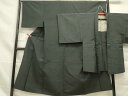 平和屋着物■男性 紬 アンサンブル 濃藍色 正絹 逸品 DAAM5651zy