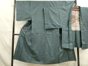 平和屋着物■男性 紬 アンサンブル 亀甲柄 正絹 逸品 DAAM2540tw
