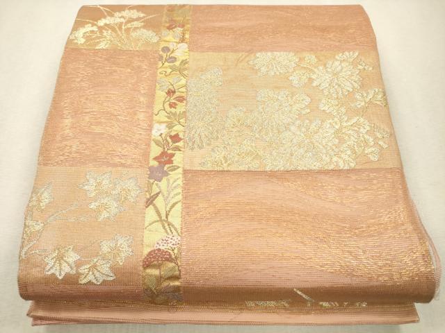 平和屋着物＊夏物　六通柄袋帯　草花文　金銀糸　正絹　逸品　CAAV4809eg