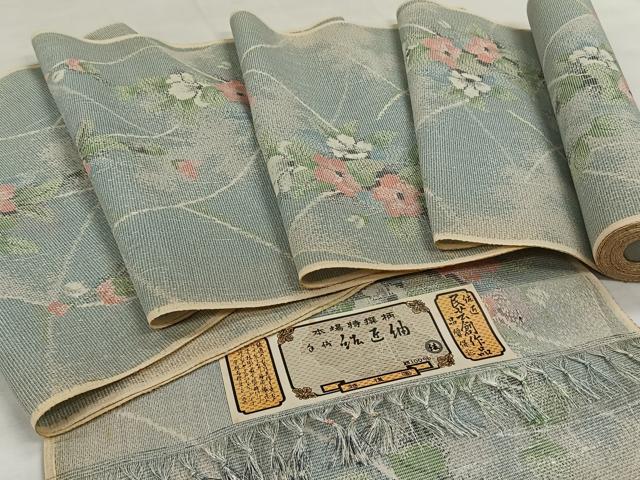 平和屋着物▼夏物　絋匠紬　反物　草花文　着尺　逸品　未使用　CAAW3352qv
