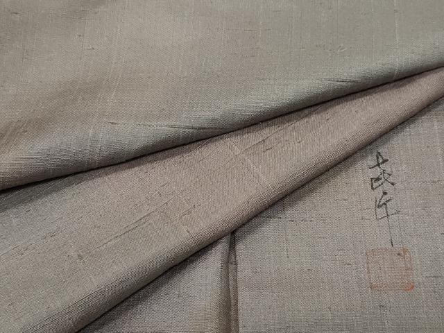 Rakuten - 平和屋着物●上質な紬　作家物　霞文　正絹　逸品　CAAW3701vf