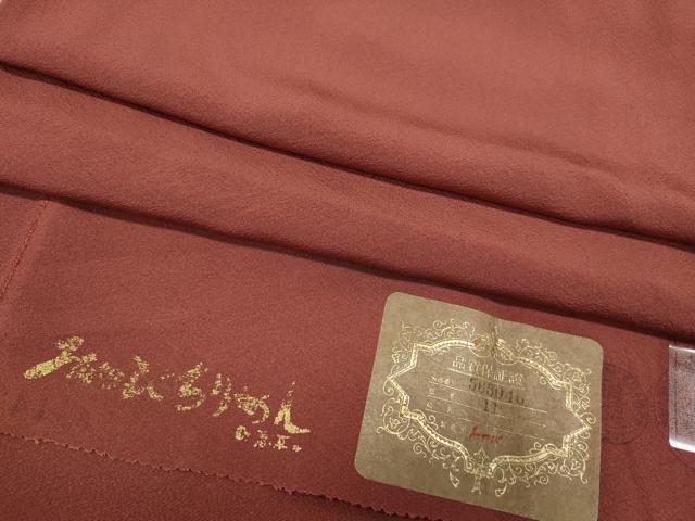 Kimono - 平和屋着物●上質な色無地　甚三紅色　反端付き　正絹　逸品　CAAX4694ut