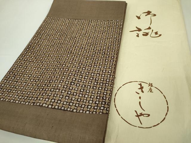 ʿ�²���Ź���˾塡��¤����䡡���������ӡ����ϡ��ֳʻҡ����ݿ��ϡ���̡����Ȥ����դ������ʡ�DZAA4207kh5