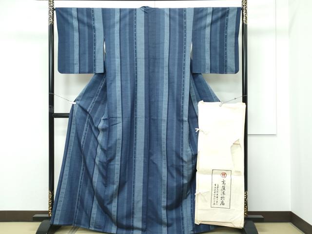 楽天市場】ぎをん 斎藤の通販