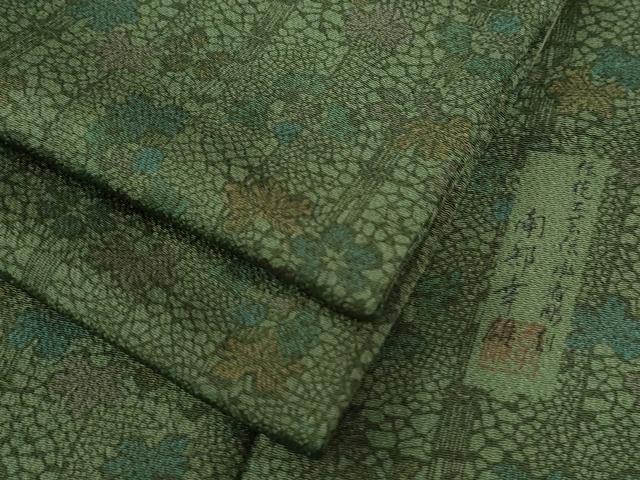 平和屋着物▼人間国宝・南部芳松の息子 伝統工芸伝承者彫刻・南部幸雄　型染　小紋　草花文　鬼しぼ縮緬　正絹　逸品　CAAZ3671yc