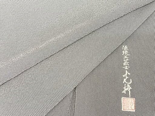 平和屋着物●伝統工芸師 服部光擴 江戸小紋 万筋 葡萄鼠色×白色 正絹 逸品 AAAY1613np 平和屋着物●伝統工芸師 服部光擴 江戸小紋 万筋 葡萄鼠色×白色 正絹 逸品 AAAY1613np