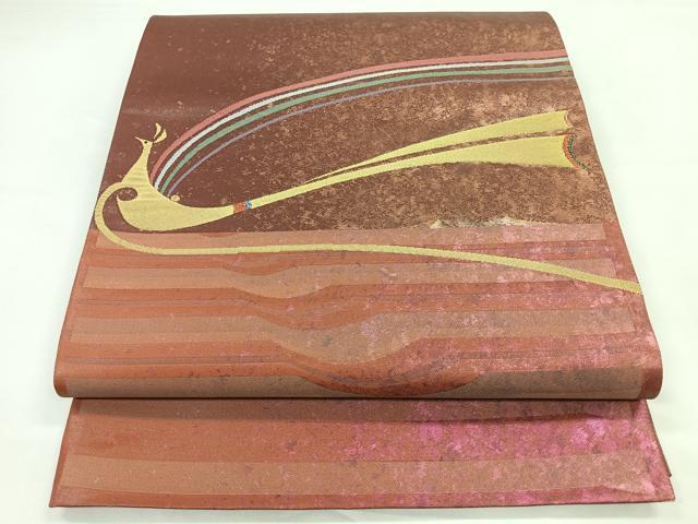 平和屋着物◎西陣　高島織物謹製　六通柄袋帯　孔雀文　青銅箔　正絹　逸品　CAAZ7381nb