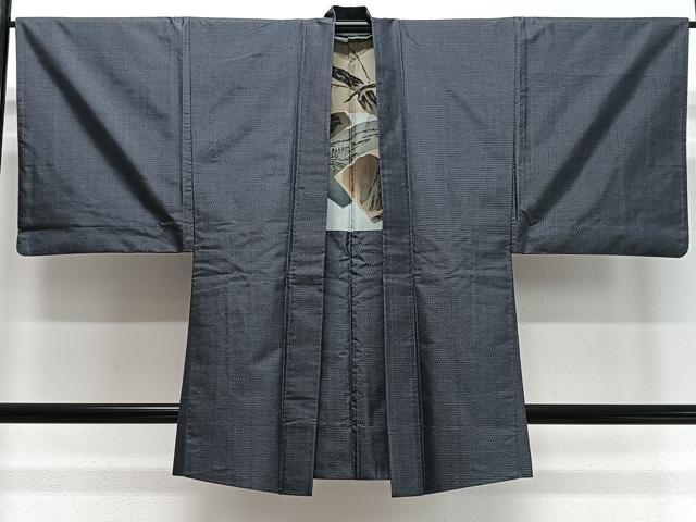 Uramono - 平和屋着物∞男性　羽織　本場大島紬　80亀甲　総詰め　正絹　逸品　CABD4656ua