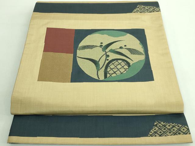 平和屋着物■極上　名門木屋太　今河織物　六通柄袋帯　籬草木文　逸品　DZAA7001kh5