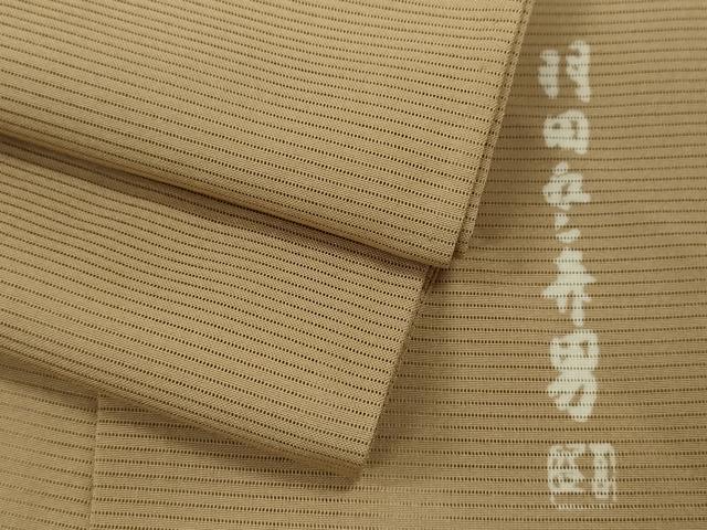 平和屋着物＊夏物　人間国宝・羽田登喜男監修　色無地　絽　榛色　さんび謹製　洗える着物　CABB2135ze