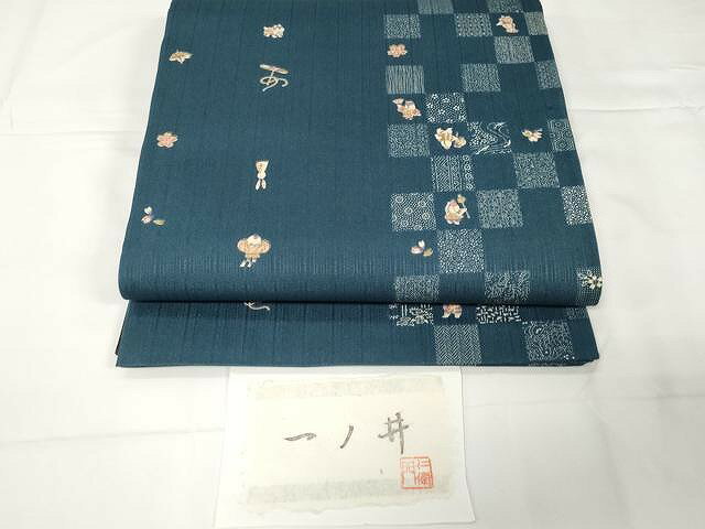 平和屋着物●全通柄袋帯　一ノ井　唐子遊び　証紙付き　正絹　逸品　CAAX9250yk
