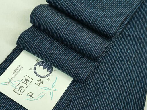 平和屋着物■極上 男性 竺仙 角帯 間道 綿 袋付き 逸品 未使用 DZAA7519kh5 平和屋着物■極上 男性 竺仙 角帯 間道 綿 袋付き 逸品 未使用 DZAA7519kh5
