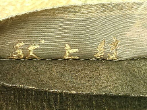 サムコス成人式髪飾り4点セットお花ヘアアクセサリー髪留めUピン成人式結婚式七五三卒業式夏祭り花火大会花見お正月披露宴パーティー髪飾りヘッドドレス浴衣和風和装着物レディース(…