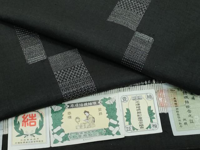 本場結城紬
